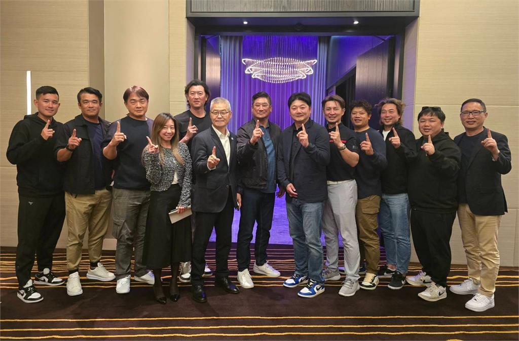 【WBC】辜仲諒宣布發放1000萬台幣獎金慰勞中華隊　宴請教練團曾豪駒、王建民等人