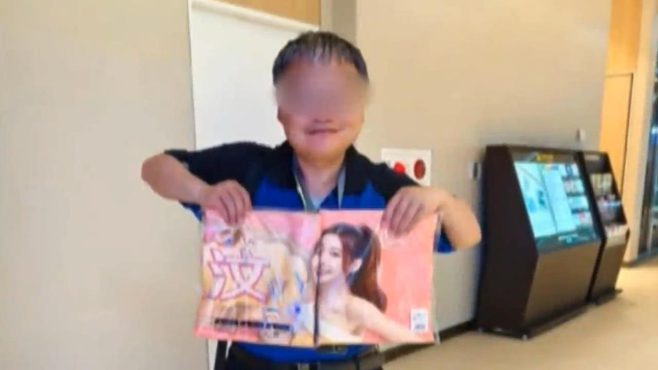 快新聞／汶汶遭持刀割頸！許姓男粉絲殺人未遂起訴　將由國民法庭審理
