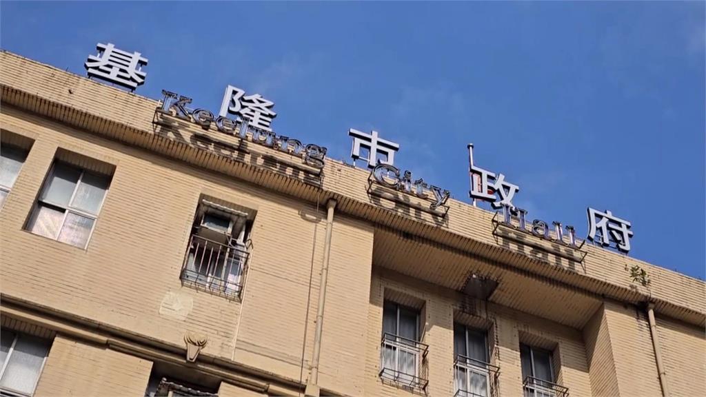 基隆市府爆性騷案！　色狼科長性騷女員工強掐肩膀