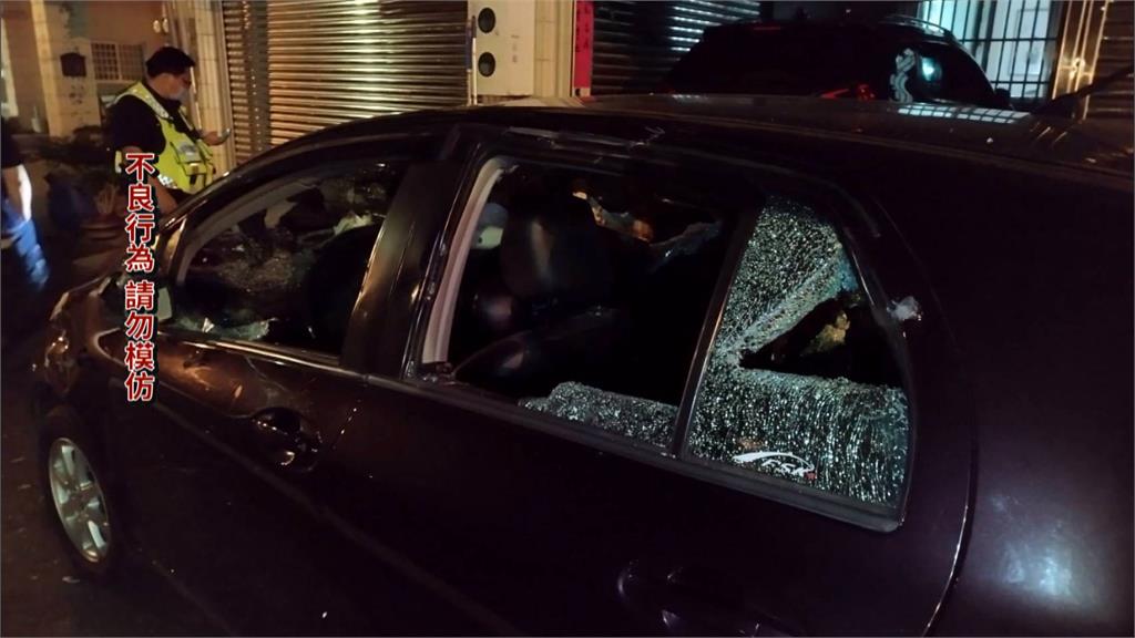 又見「球棒隊」！　行車糾紛惡煞砸車洩憤　警12小時逮11人送辦