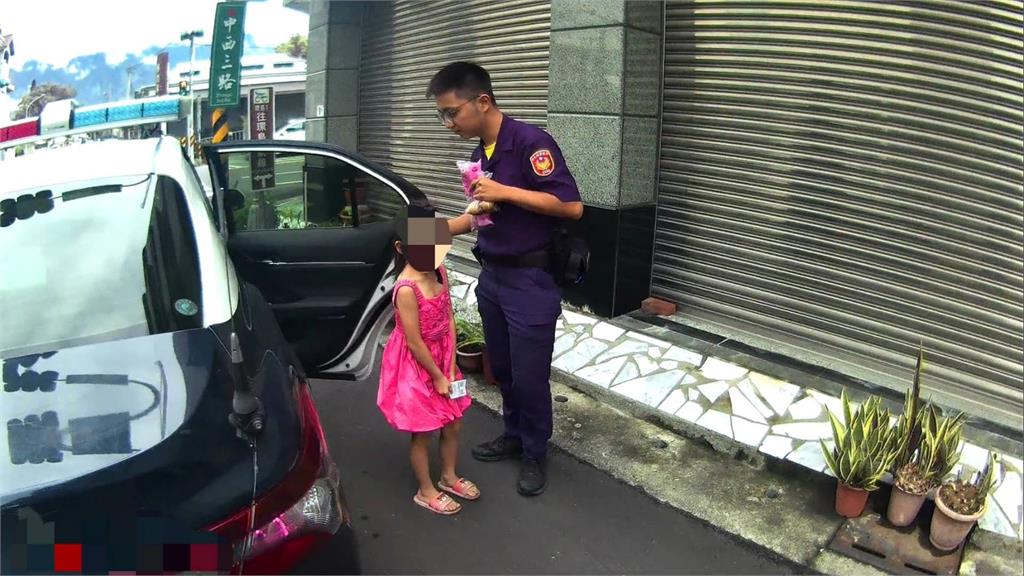 6歲女童買茶葉蛋忘記怎麼回家　警民合力找到回家路