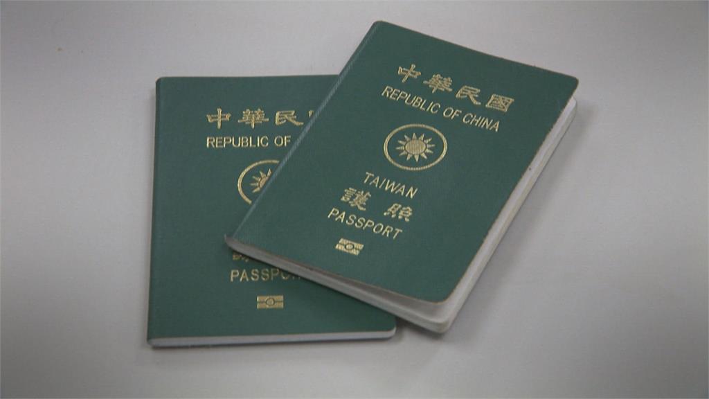 快新聞／內政部：8/11起首次申請護照及註冊自動通關 戶政事務所就能辦