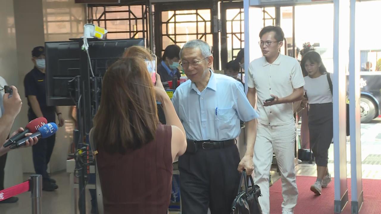 快新聞／柯文哲赴北院開庭　律師提醒：應更在意黃國昌政治跟監案「2件事」