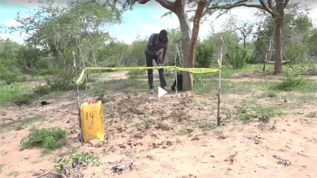 肯亞邪教:餓到死可見耶穌 警已挖出47具遺體
