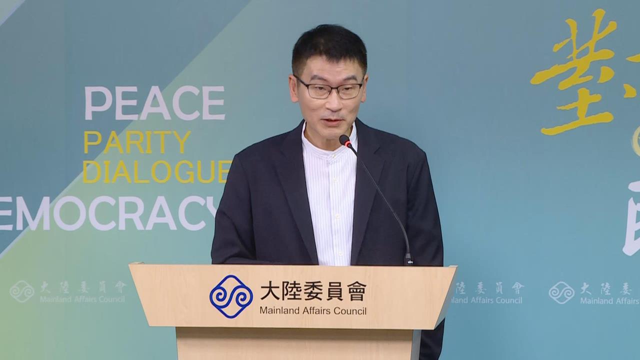 快新聞／抓到了！19位舔共藝人祝賀中共國慶　陸委會震怒：踩2紅線就查處