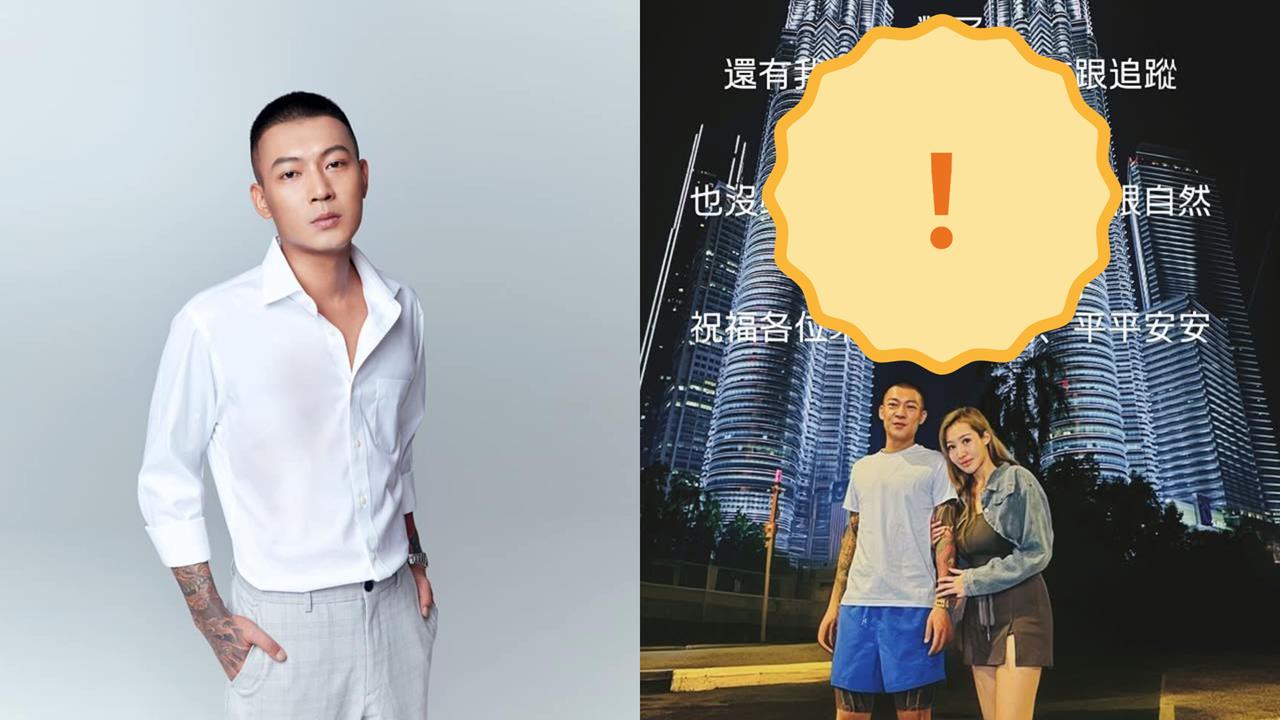 鳳梨遭開12槍又被潑泥突「刪光好友」！停更首談「抹黑內幕」認了：看透人性