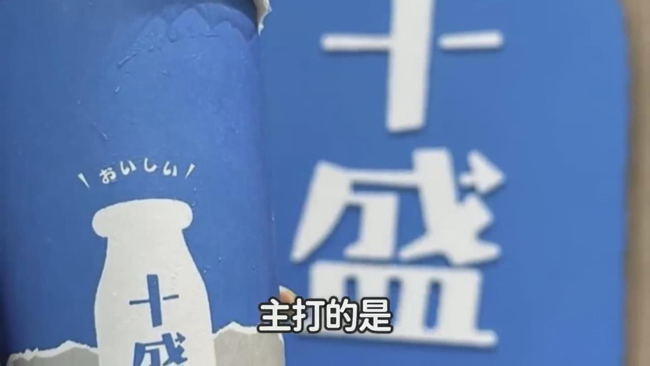 流量光環救不了網紅餐飲店？YTR揭倒閉背後原因