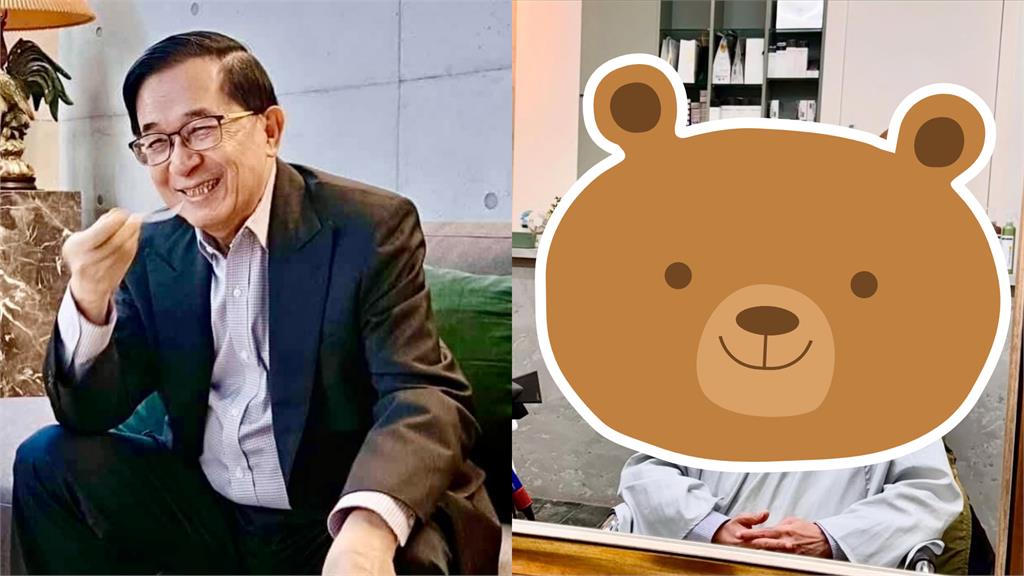 才挺大罷免「開戰國民黨」!陳水扁「74歲整頭大爆改」真相震驚萬網:真的…