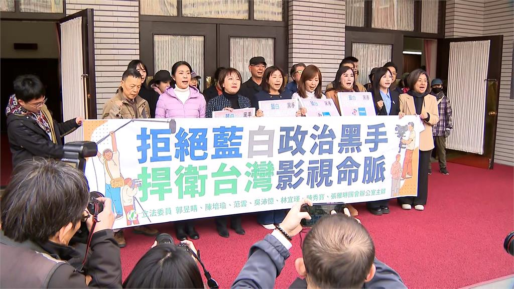 藍白濫砍文化預算！演藝圈跳腳　嘻哈歌手老莫寫歌表態挺「割藍委」