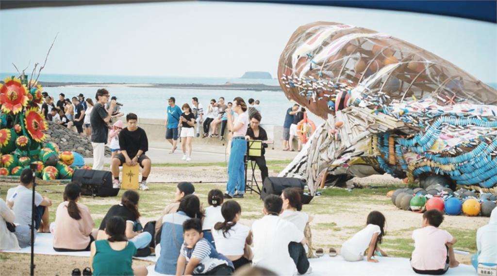 媲美瀨戶內海的「澎湖海廢地景藝術節」：一場在地居民聯手公部門發起的大型倡議行動！