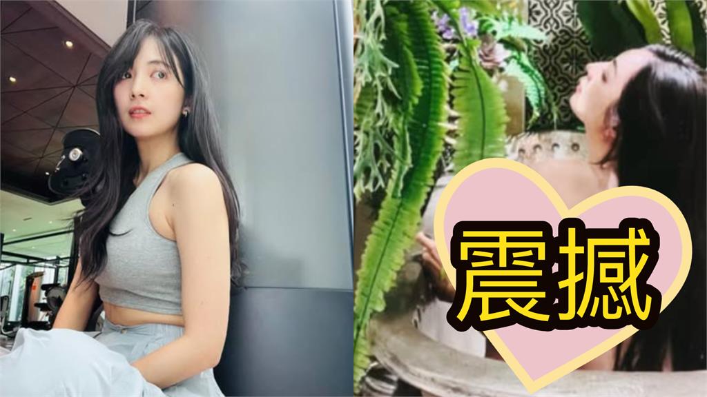 阿喜「厚重窗簾裹身」下秒透明度全開！洩大片裸色「側身視角」超震撼