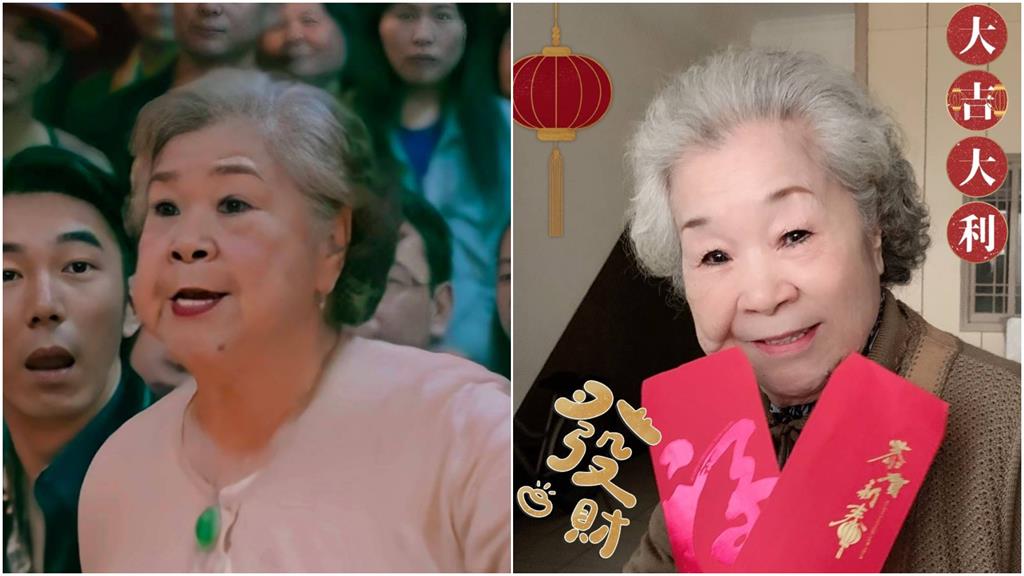 暴瘦、跛腳暫退演藝圈多時　90歲素珠阿姨「親曬1圖」曝現況