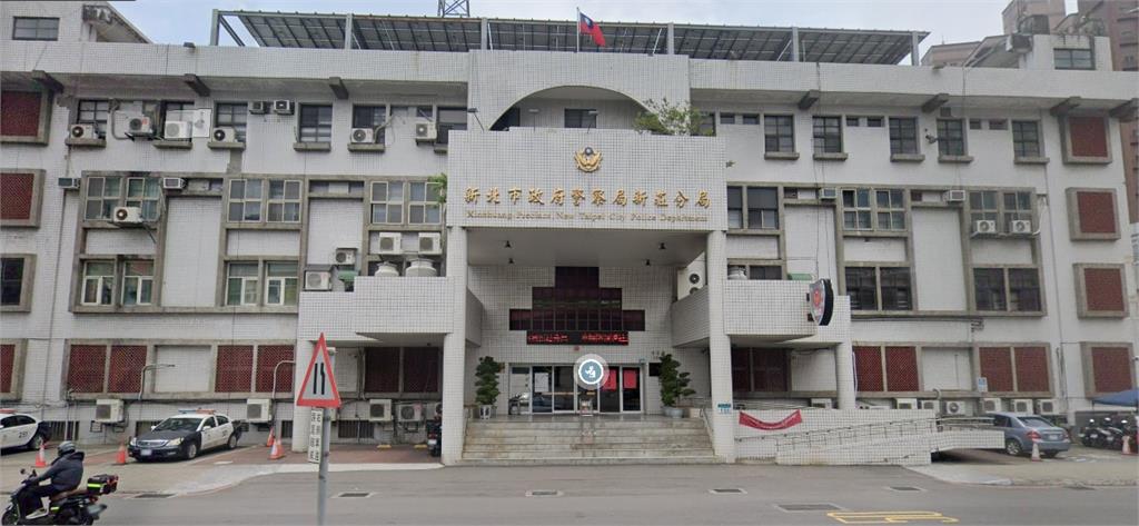 新北新莊分局偵查隊小隊長涉收賄助人誘捕　遭起訴