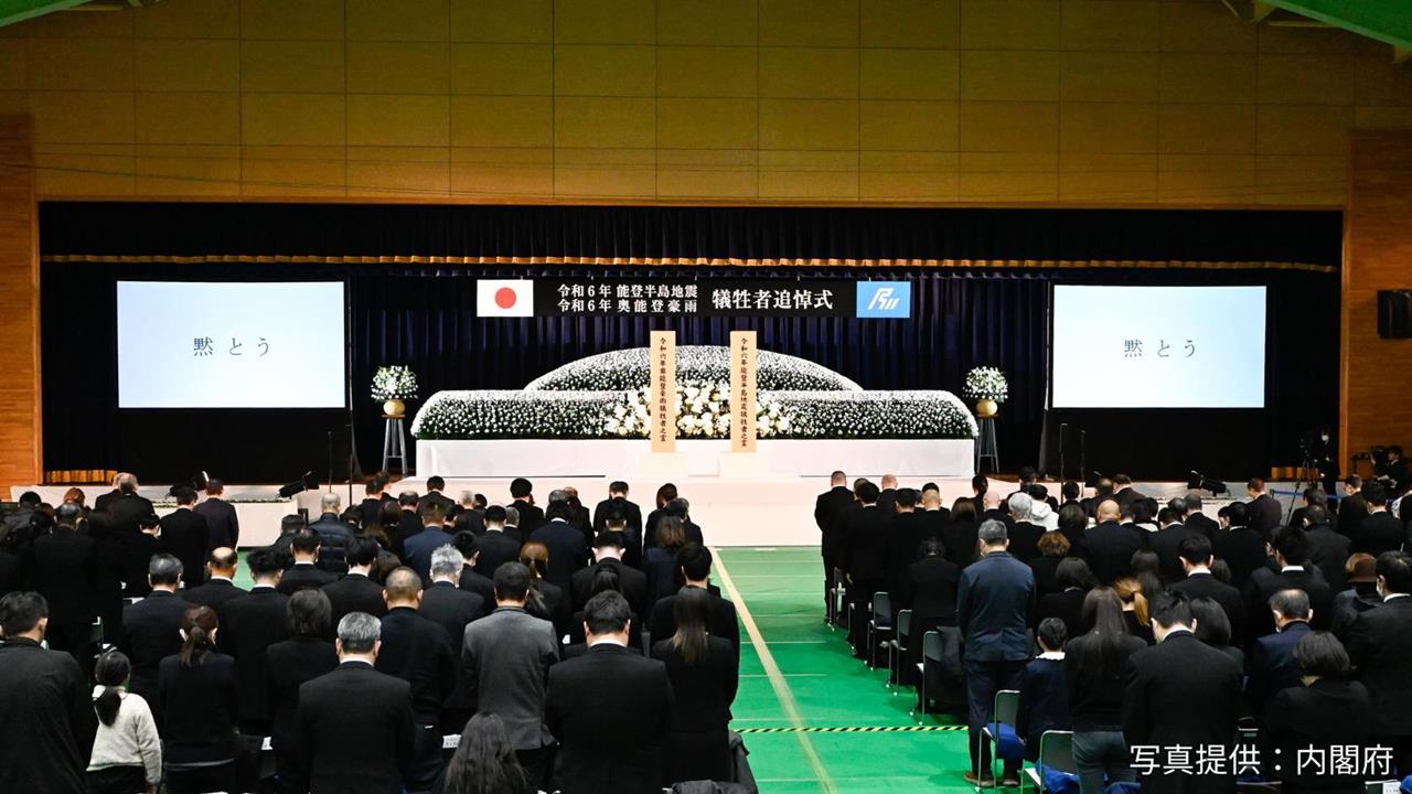 日本能登半島強震兩週年 災區舉行追悼儀式