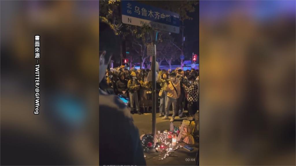 新疆高樓火警10死　上海群眾要求習近平下台