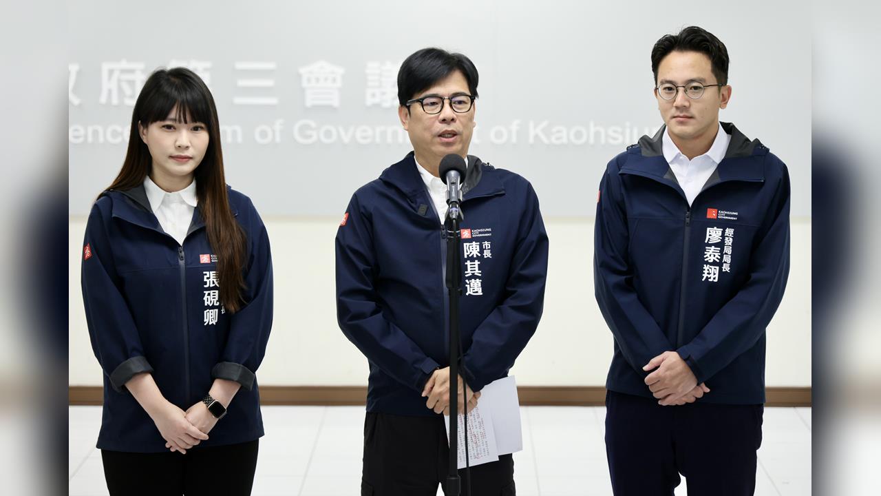 快新聞／率團赴美參與輝達GTC大會　陳其邁：打造城市級主權AI典範、深化台美合作