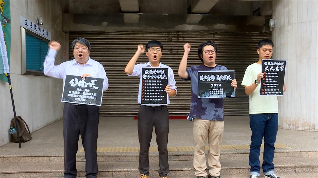 青鳥行動再集結！　民團宣布週三起提前重返立院外