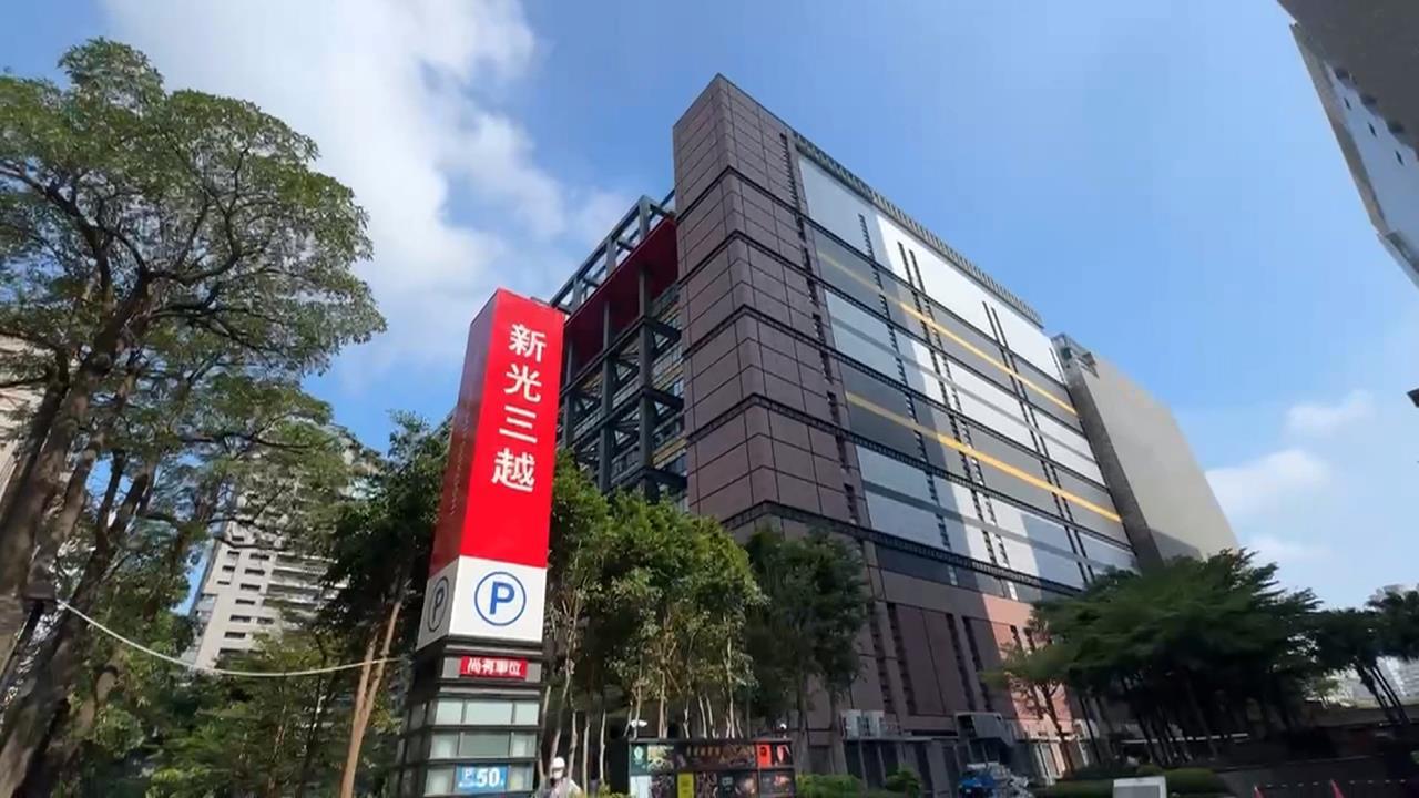 快新聞／微風質疑北站商場ROT評選不公「提異議」　新光三越回應了