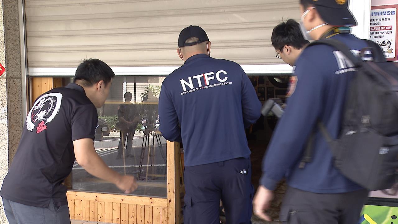 新北自助洗衣機店離奇爆炸 疑沾精油毛巾烘乾釀禍待警消釐清