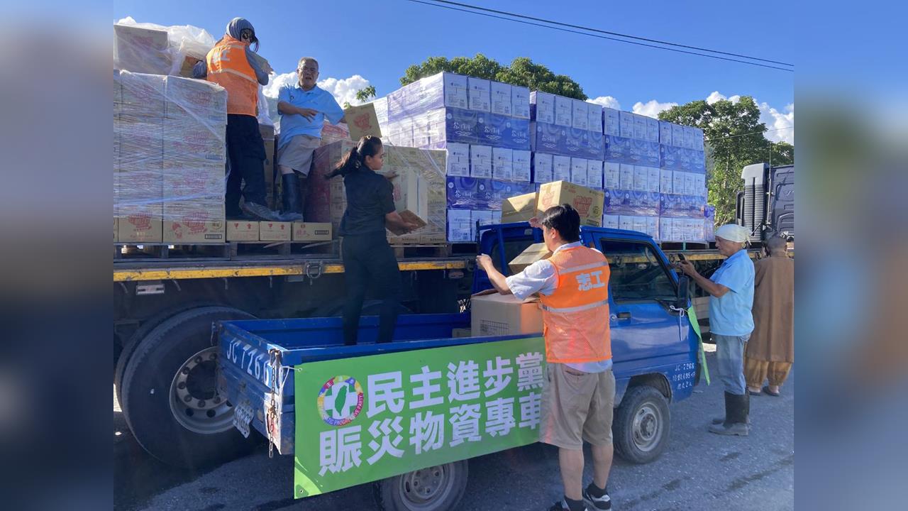 快新聞／花蓮光復淹慘！民進黨全體全力救災　水、棉被已送進災區、週末助清理家園
