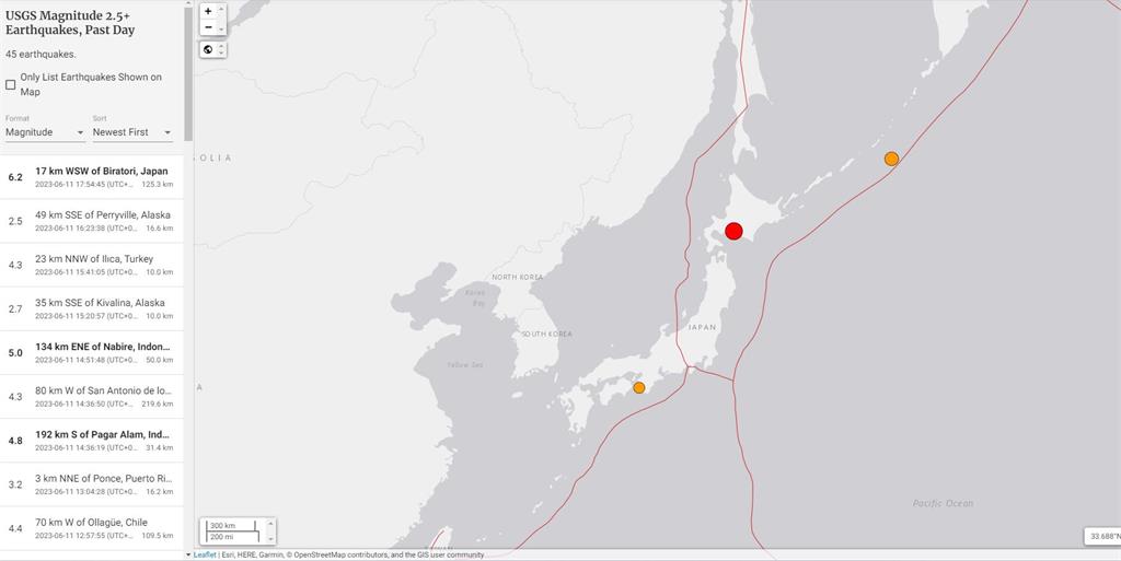 快新聞／北海道發生規模6.2強震　千歲、函館、札幌劇烈搖晃