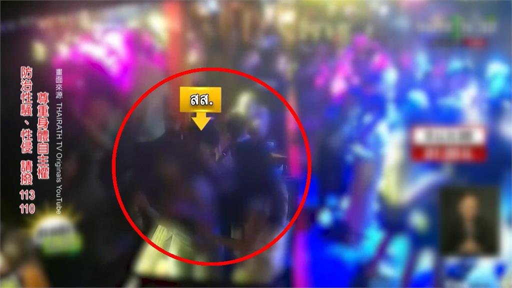 涉嫌性侵台灣遊客！　泰國眾議院議員現身清邁警局