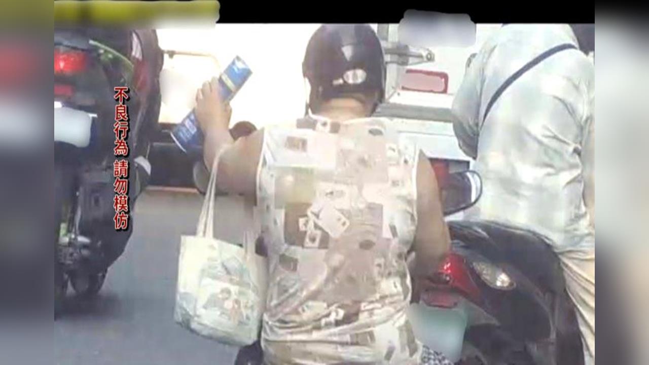 宜蘭女子邊騎車邊噴殺蟲劑 騎士遭噴第一時間以為是水