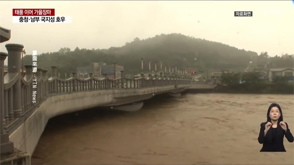 今年第一個登陸颱風　「奧麥斯」雨彈炸南韓南部