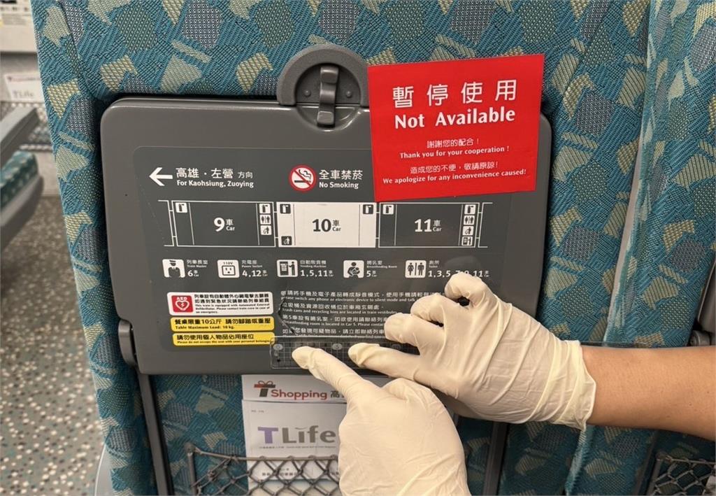 快新聞／男搭高鐵起口角竟亮刀　目擊民眾嚇壞：很可怕！現在的人都瘋瘋的