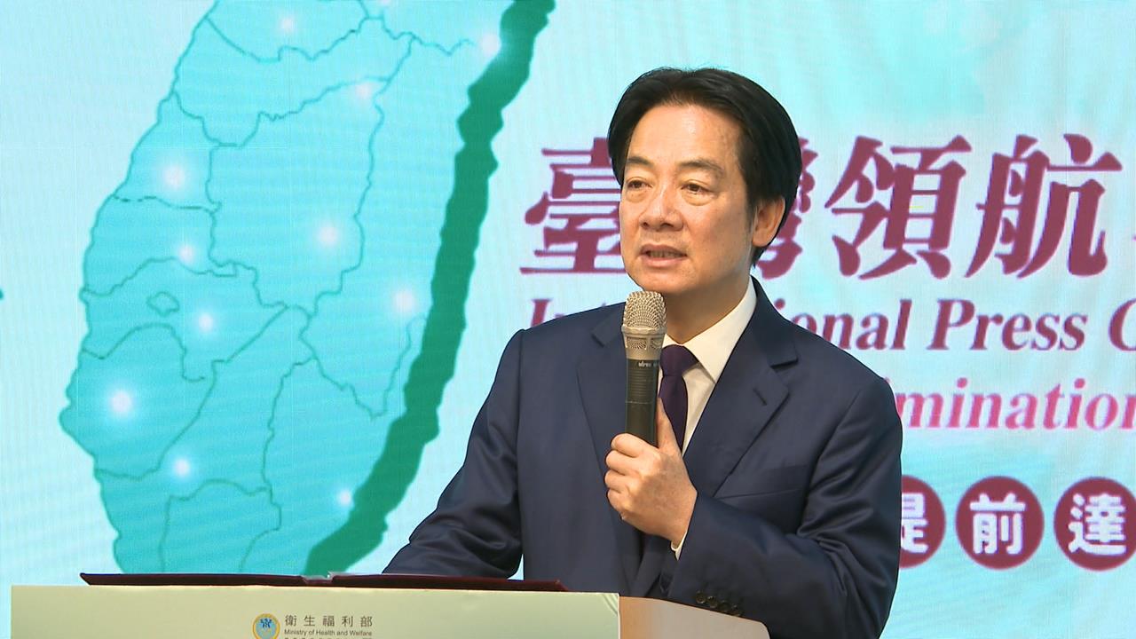 再批藍白傷害台灣民主 賴清德:不副署為捍衛民主憲政