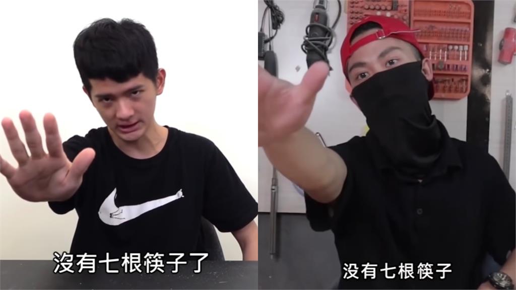 中國網紅抄襲台灣YouTuber！「100％複製貼上」本人傻眼開酸了