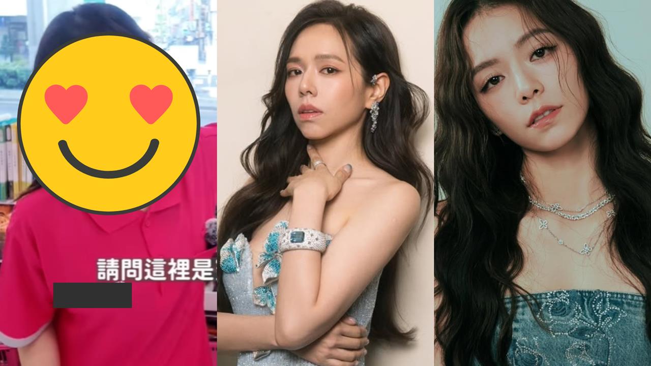 生活百貨「正妹店員」甜笑陪逛!激似「夏于喬+宋芸樺」網暴動:我要結帳