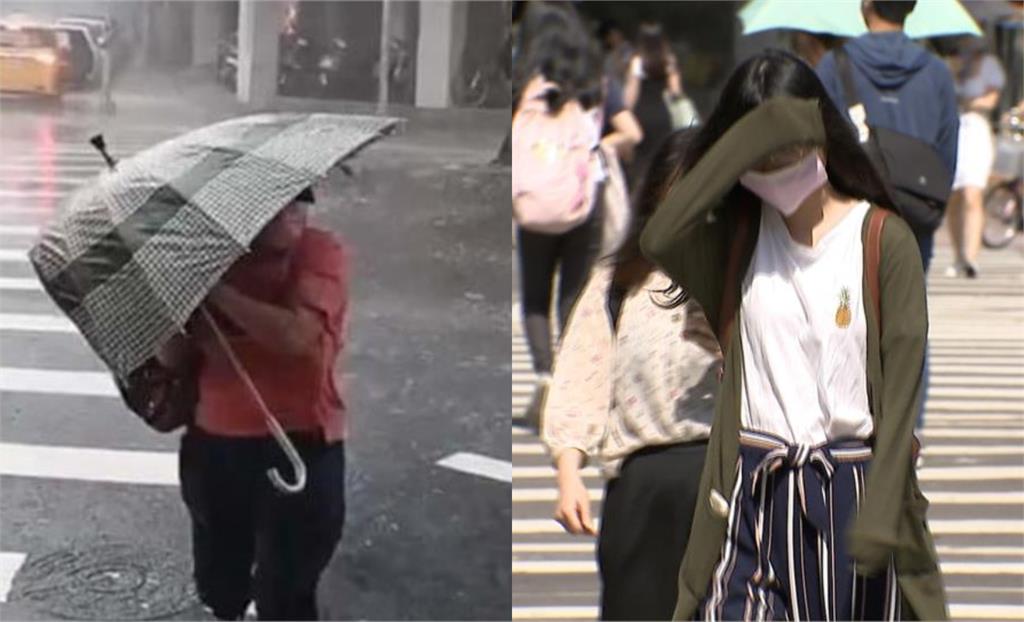 強颱康芮登陸「各縣市風雨」一次看！北部超嚴重「2地區卻無感」：出太陽了