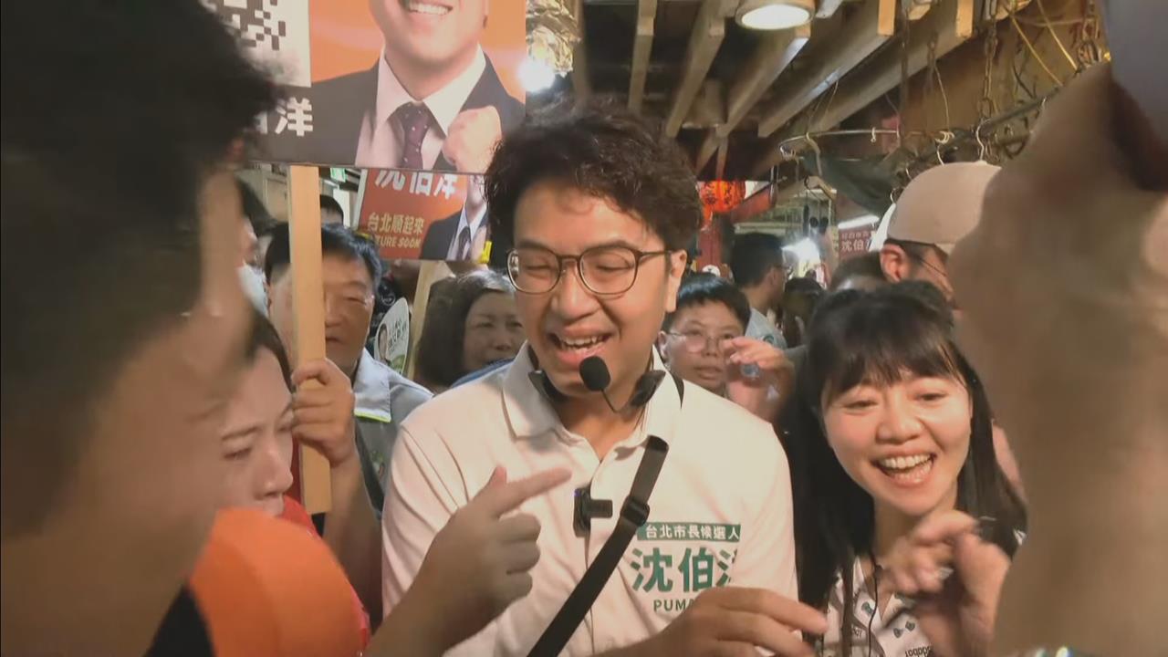 快新聞／洋流掀「隆捲風」！沈伯洋明高雄尬場蔣萬安　本人親曝真實目的
