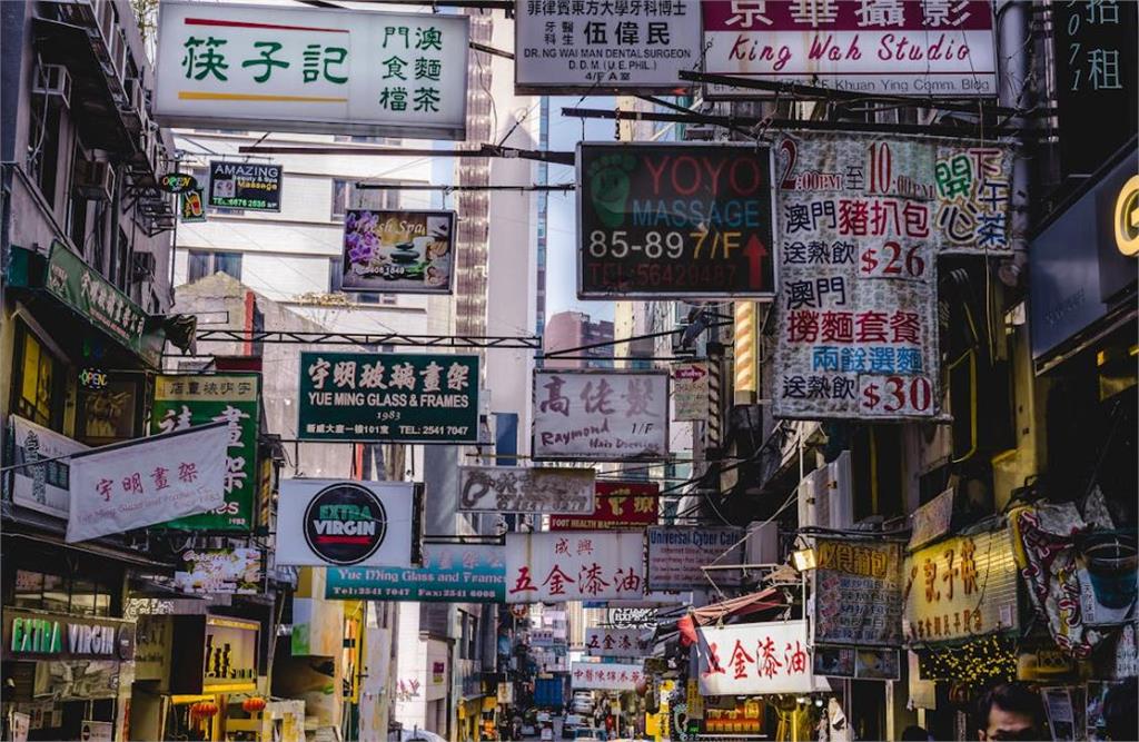 美國資本助力寧德時代香港上市　挨轟危及國安