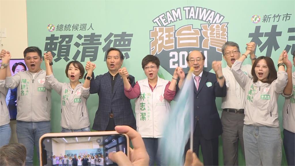 林志潔競總開張柯建銘助陣　拋3項責任、5大安心政策