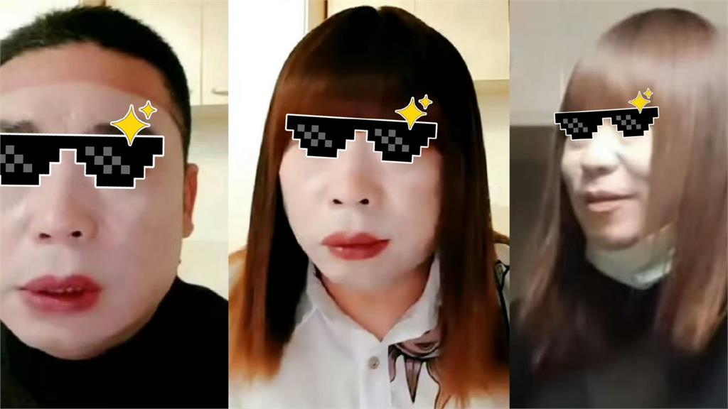 中國60歲阿北扮SSR正妹騙約!開戰1700名男「震撼片流出」驚人真相大反轉