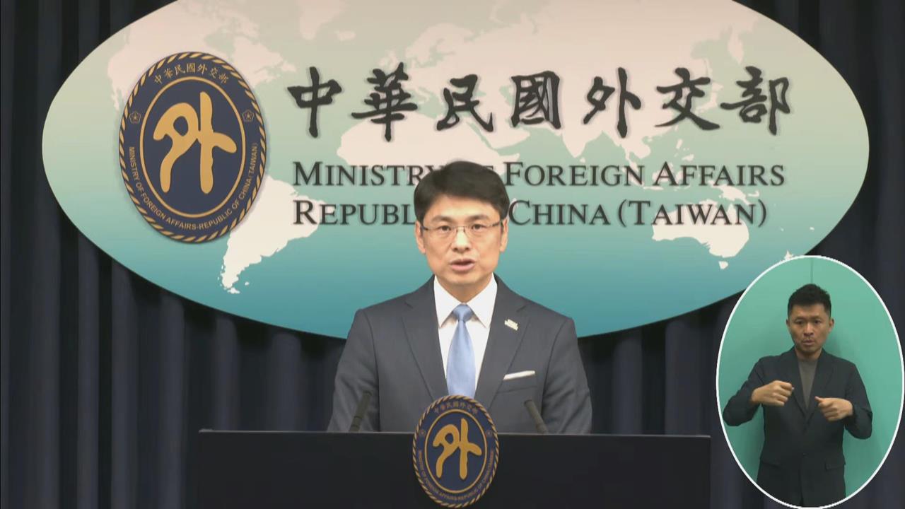 快新聞／台灣竟「罕見開砲金正恩」！全因北韓配合中共做1事　外交部都說了