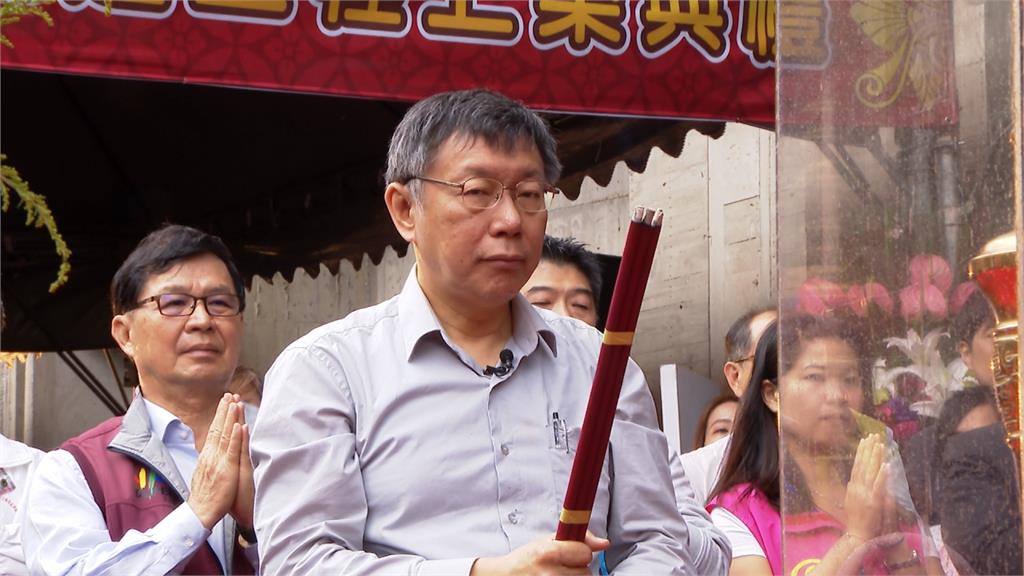 姚文智轟七星公園活動偷跑 柯P：管理員疏失