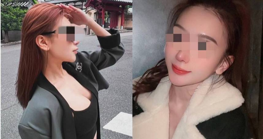 新北警斬金計畫破獲大型洗錢集團 24歲首腦「台版Jisoo」背景曝光