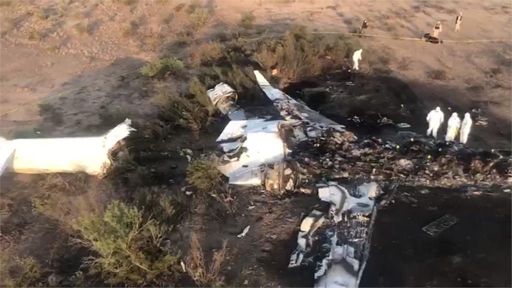 私人飛機墜毀墨西哥 機上13人全罹難