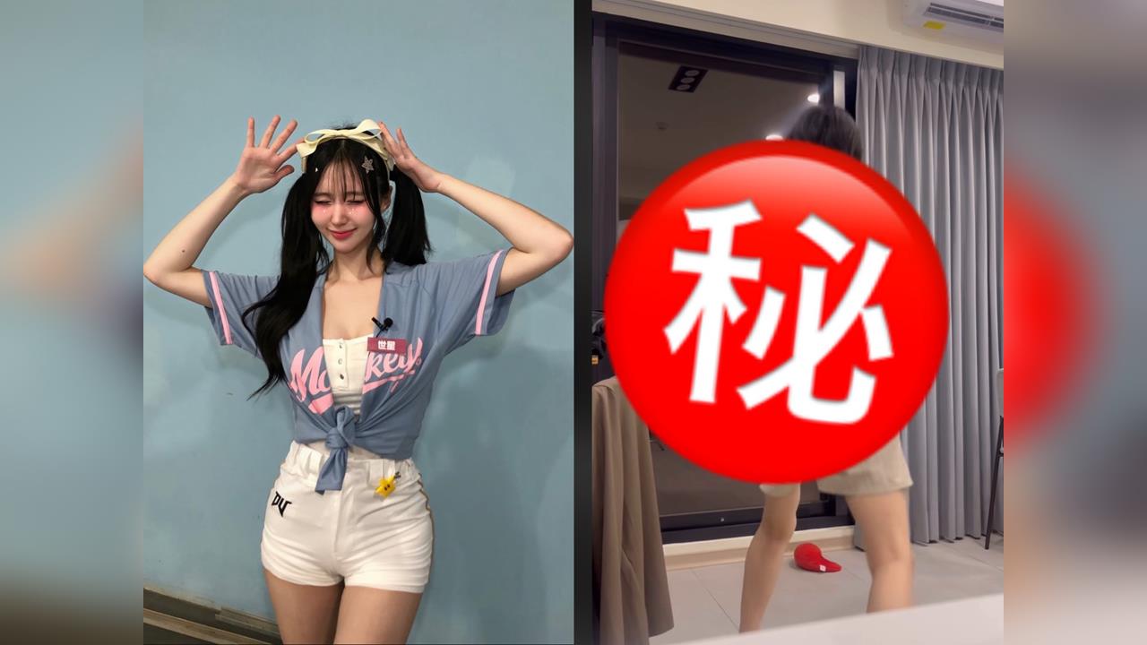 啦啦隊女神驚爆約戰風波！遭酸態度差　金世星不滿曬「釘孤枝」畫面