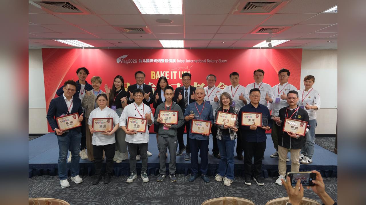 首屆台北國際烘焙伴手禮大賽名次出爐 必買伴手禮進駐3/12-15台北國際烘焙展