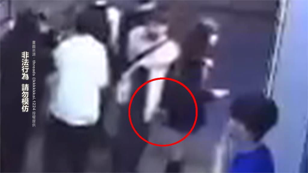 有攝狼!男子信義區街頭偷拍女子裙底 酒吧員工見義勇為逮人