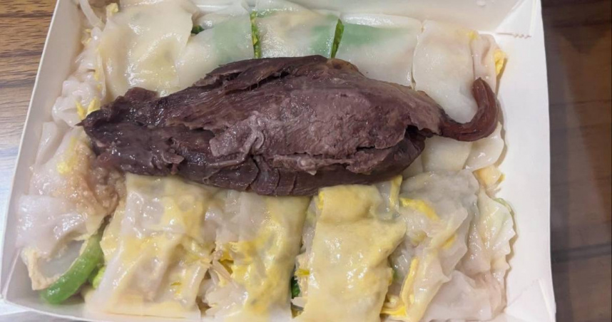 外送點牛腱腸粉驚見「老鼠屍體？」　3萬人嚇瘋：好大隻的沒皮老鼠