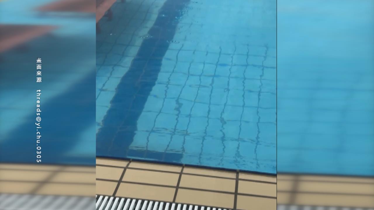 甫開幕被控「泳池水」超胎哥　三民運動中心解釋「這原因」