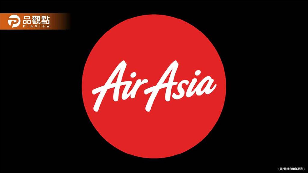 亞航班機誤降金浦機場！乘客錯愕：我不是飛仁川嗎？