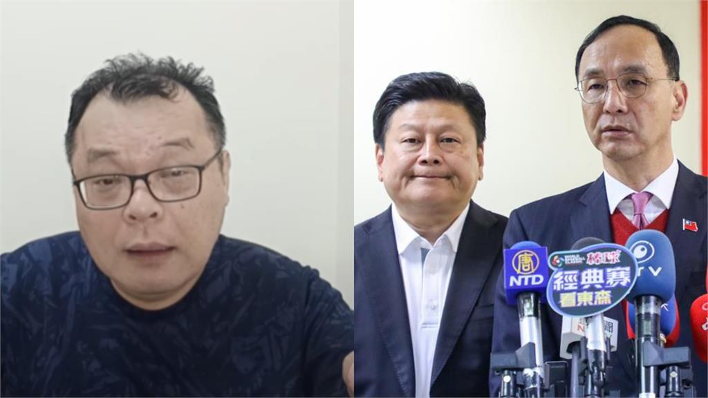 賴清德籲團結反共！陳揮文點名「朱立倫、傅崐萁」：國民黨已沒論述能力