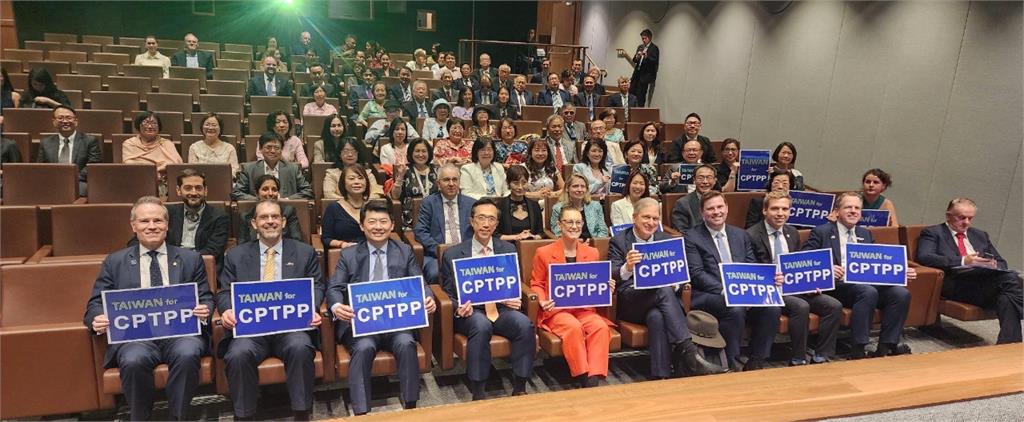 美貿易報告點名著作權修法 經部：加入CPTPP後生效