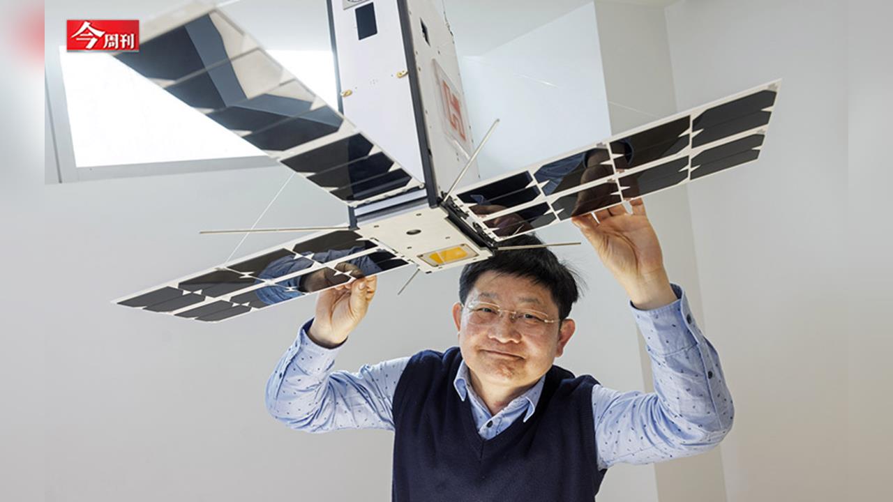 昔日慘業竟在太空復活！衛星發射量5年增10倍 引爆太陽能電池荒